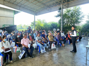 ประชุมกลุ่มสมาชิก ครั้งที่ 2 ของสหกรณ์การเกษตรโพทะเล จำกัด ... พารามิเตอร์รูปภาพ 3